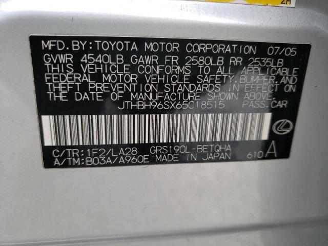 Photo 10 from auction – 2006 LEXUS GS 300 with VIN JTHBH96SX65018515