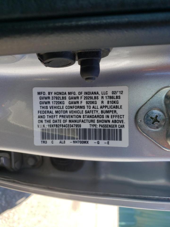 Photo 10 from auction – 2012 HONDA CIVIC EX with VIN 19XFB2F84CE047959