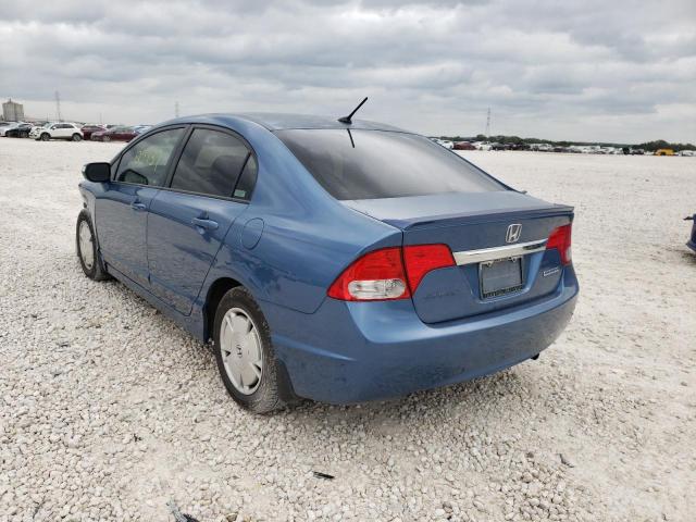 Photo 3 from auction – 2009 HONDA CIVIC HYBR with VIN JHMFA36209S009346