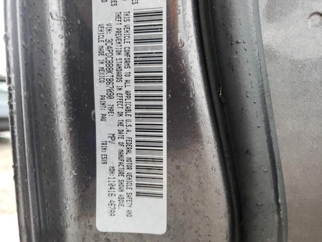 Photo 10 from auction – 2019 DODGE JOURNEY SE with VIN 3C4PDCBB8KT867090