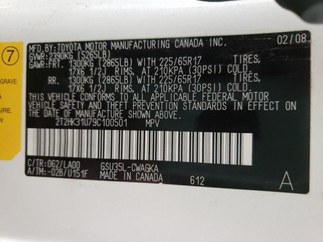 Photo 10 from auction – 2009 LEXUS RX 350 with VIN 2T2HK31U79C100501