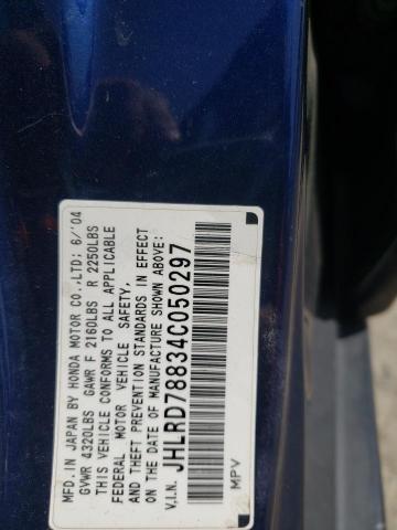 Photo 10 from auction – 2004 HONDA CR-V EX with VIN JHLRD78834C050297