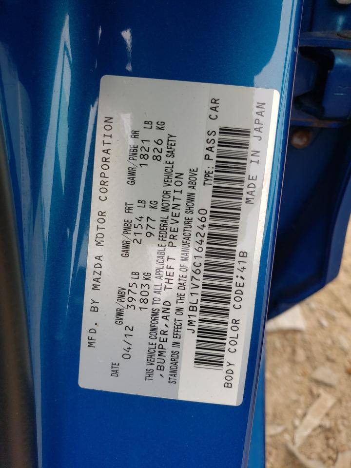 Photo 10 from auction – 2012 MAZDA 3 I with VIN JM1BL1V76C1642460