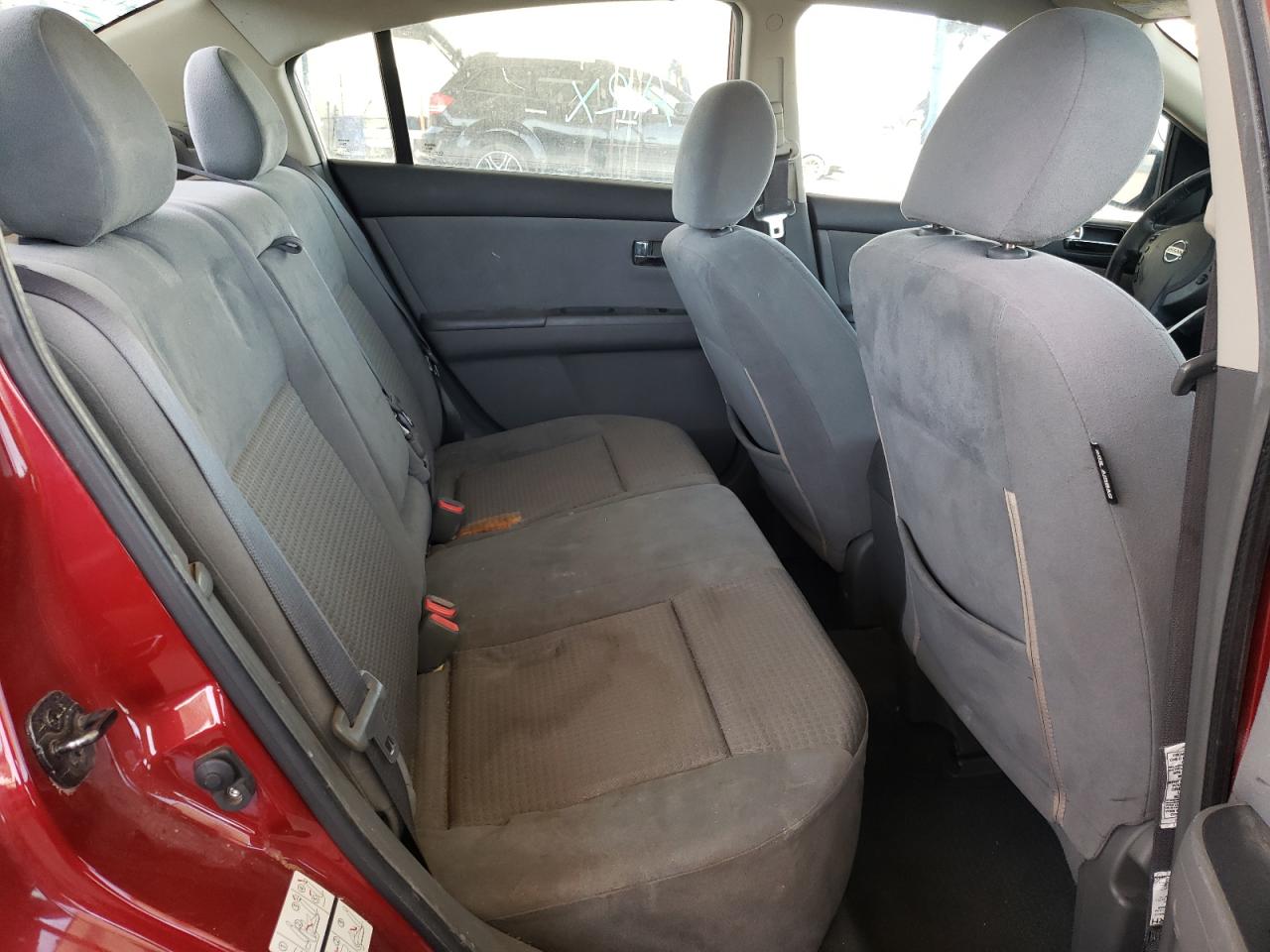 Photo 6 from auction – 2008 NISSAN SENTRA 2.0 with VIN 3N1AB61E98L721348