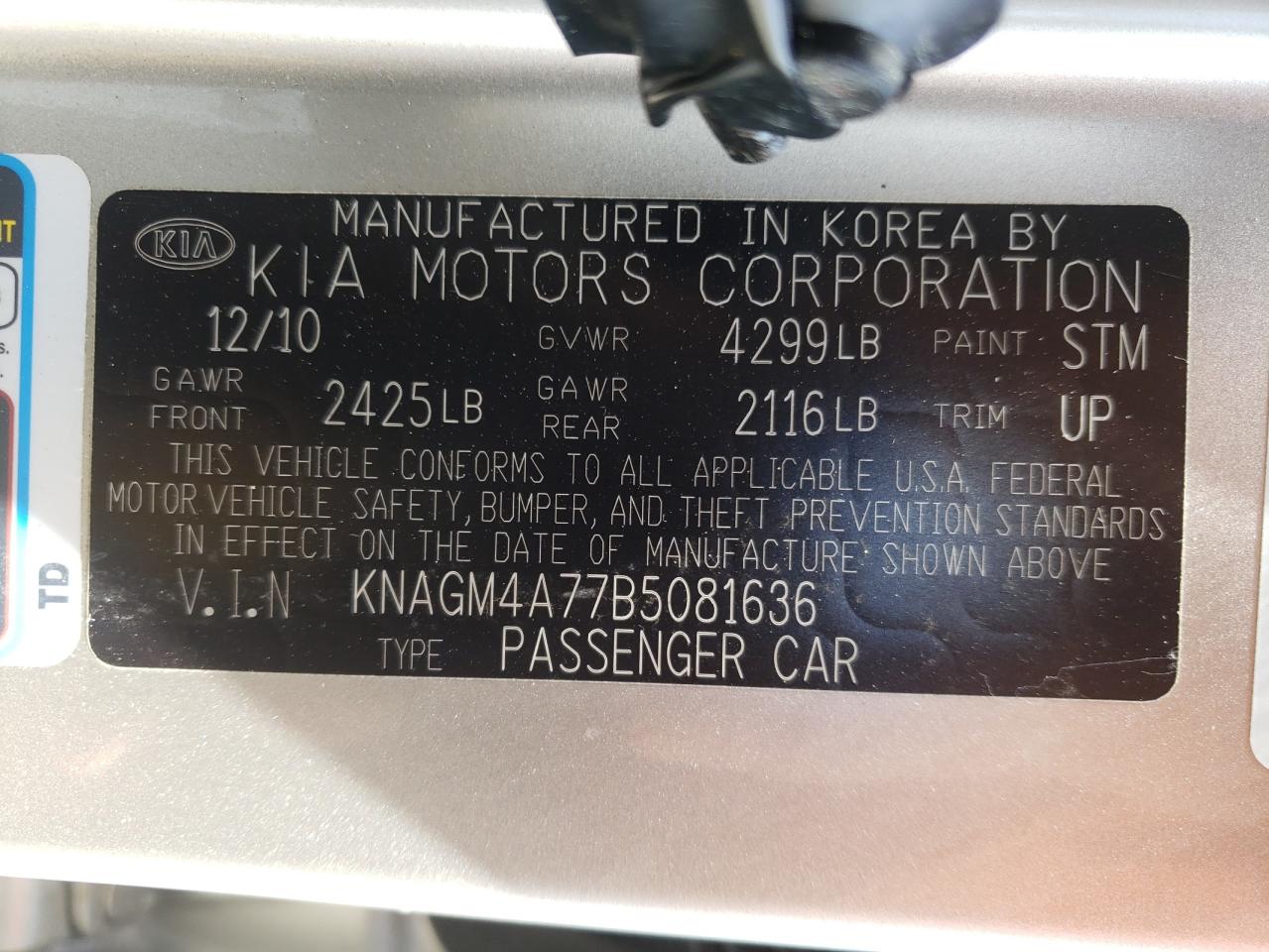 Photo 10 from auction – 2011 KIA OPTIMA LX with VIN KNAGM4A77B5081636