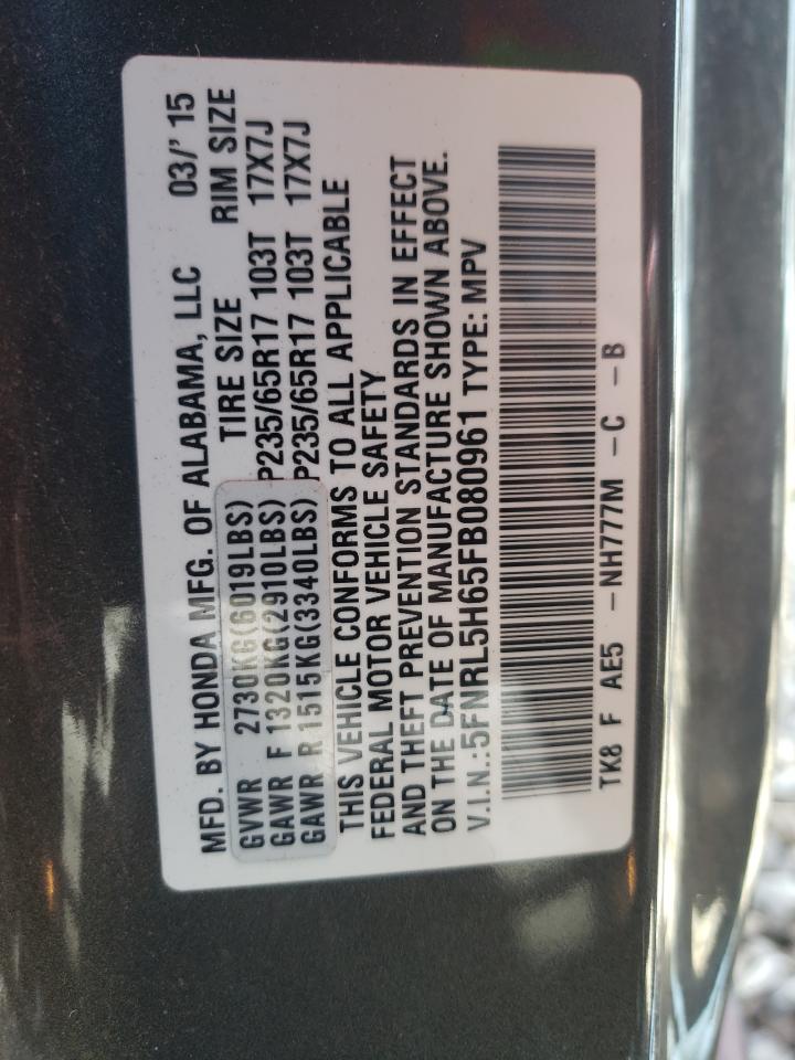 Photo 10 from auction – 2015 HONDA ODYSSEY EX with VIN 5FNRL5H65FB080961