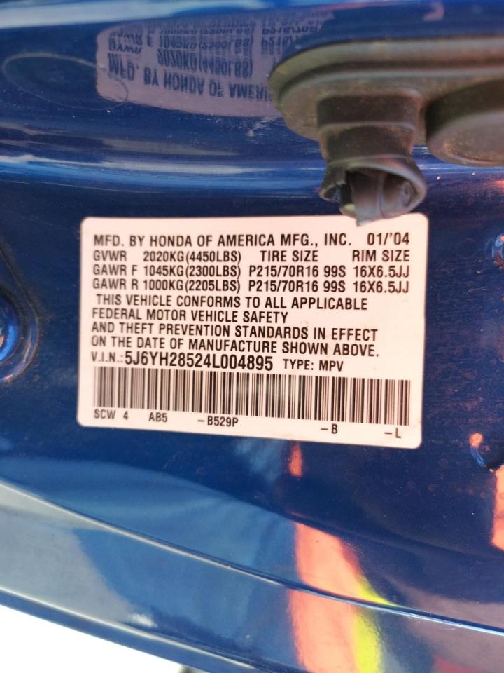 Zdjęcie 10 z aukcji – 2004 HONDA ELEMENT EX z VIN 5J6YH28524L004895