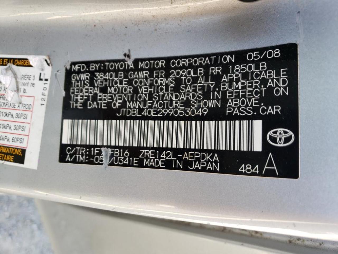 Photo 10 from auction – 2009 TOYOTA COROLLA BA with VIN JTDBL40E299053049
