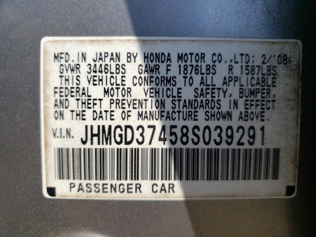 Photo 10 from auction – 2008 HONDA FIT with VIN JHMGD37458S039291