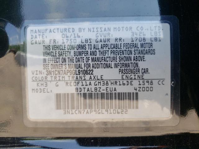 Photo 10 from auction – 2016 NISSAN VERSA with VIN 3N1CN7AP9GL910622