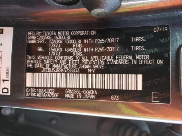 Photo 10 from auction – 2019 TOYOTA 4RUNNER SR with VIN JTEBU5JR2K5728833