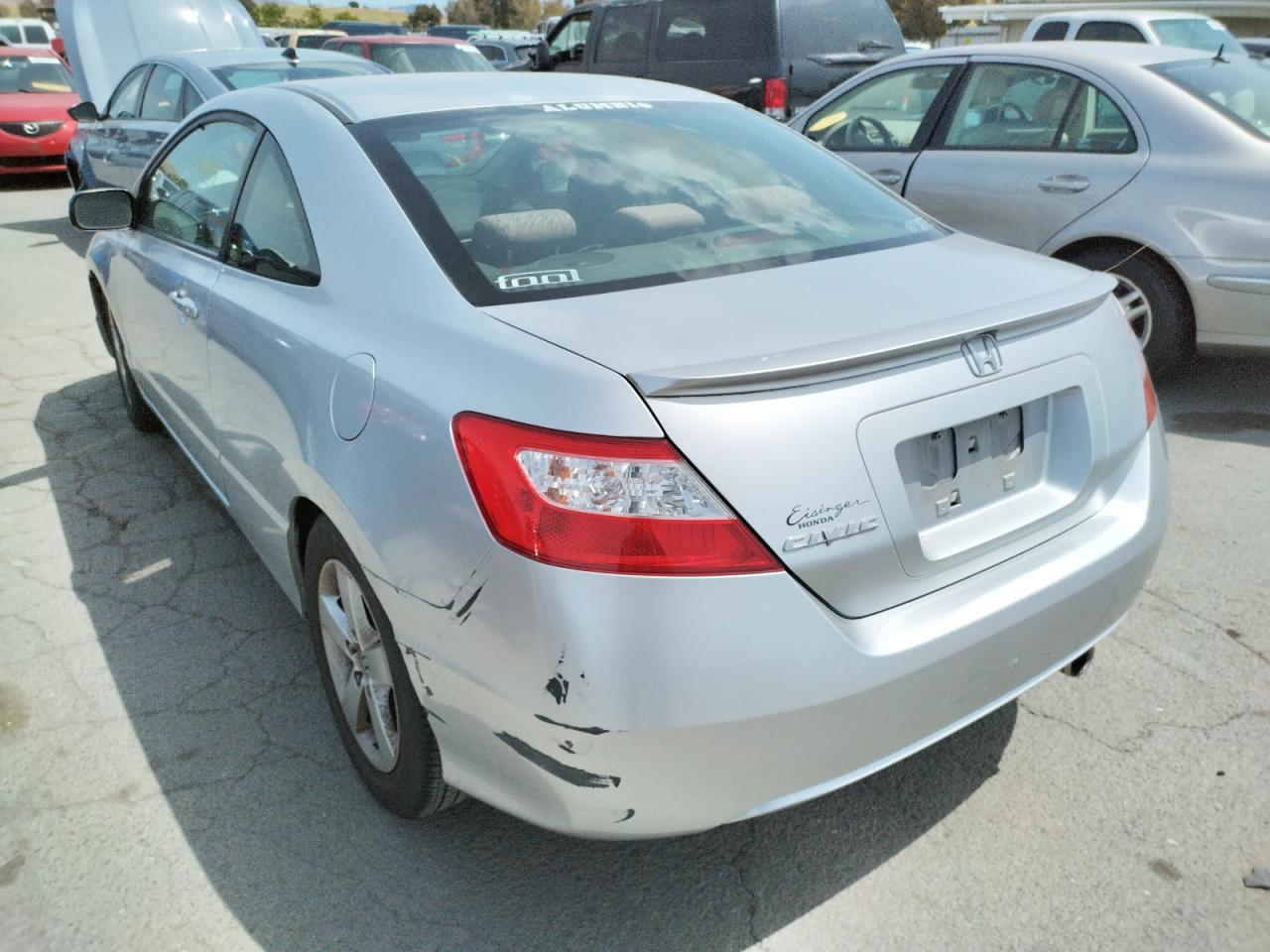 Photo 3 from auction – 2007 HONDA CIVIC EX with VIN 2HGFG11897H567475