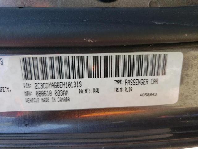 Photo 10 from auction – 2014 DODGE CHALLENGER with VIN 2C3CDYAG6EH101319