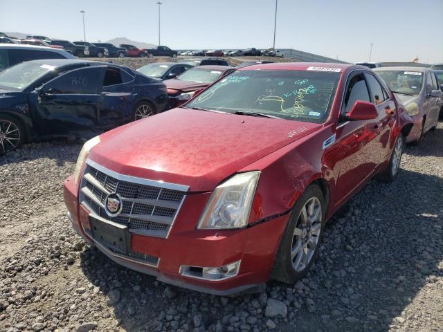 صورة رقم 2 من المزاد - 2008 CADILLAC CTS مع VIN 1G6DF577580151687