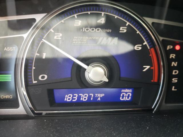 Photo 8 from auction – 2007 HONDA CIVIC HYBR with VIN JHMFA36257S008111