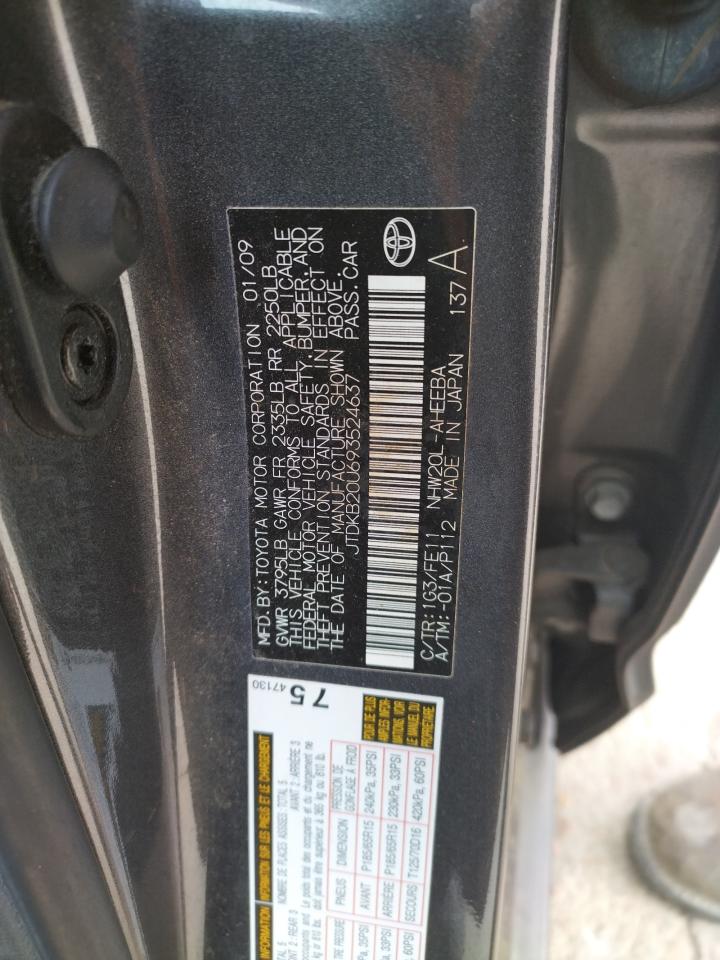 Photo 10 from auction – 2009 TOYOTA PRIUS with VIN JTDKB20U693524637