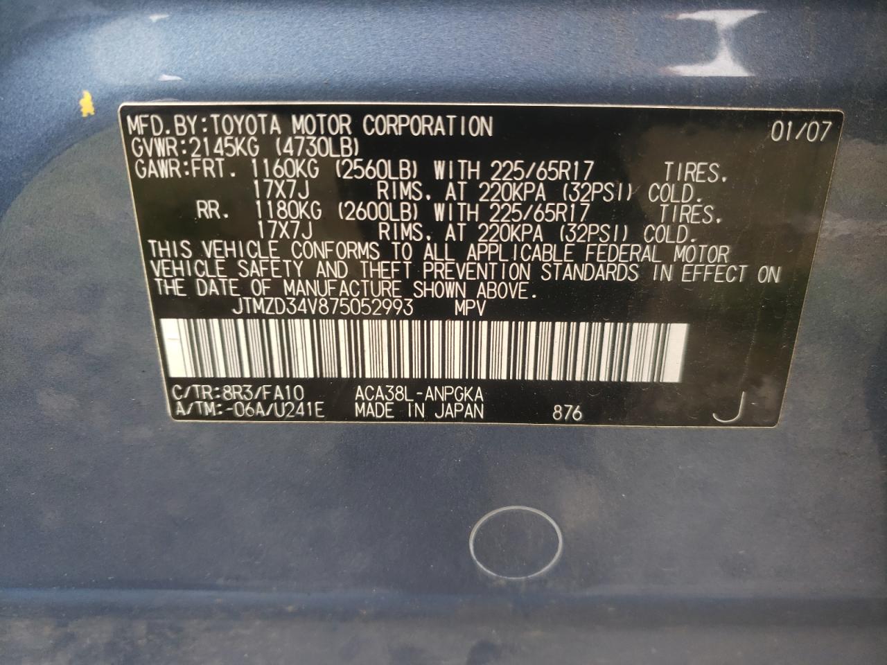 Photo 10 from auction – 2007 TOYOTA RAV4 LIMIT with VIN JTMZD34V875052993