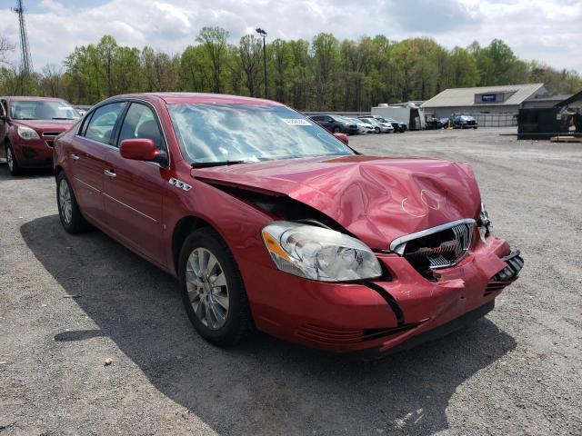 BUICK LUCERNE CX 2008 with VIN 1G4HD57238U185916 - Photo from auction