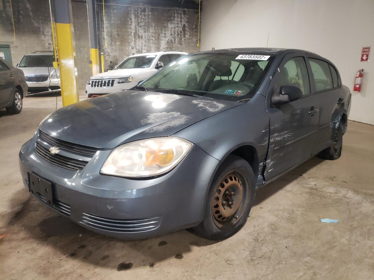 Photo 2 from auction – 2005 CHEVROLET COBALT with VIN 1G1AK52F557648020