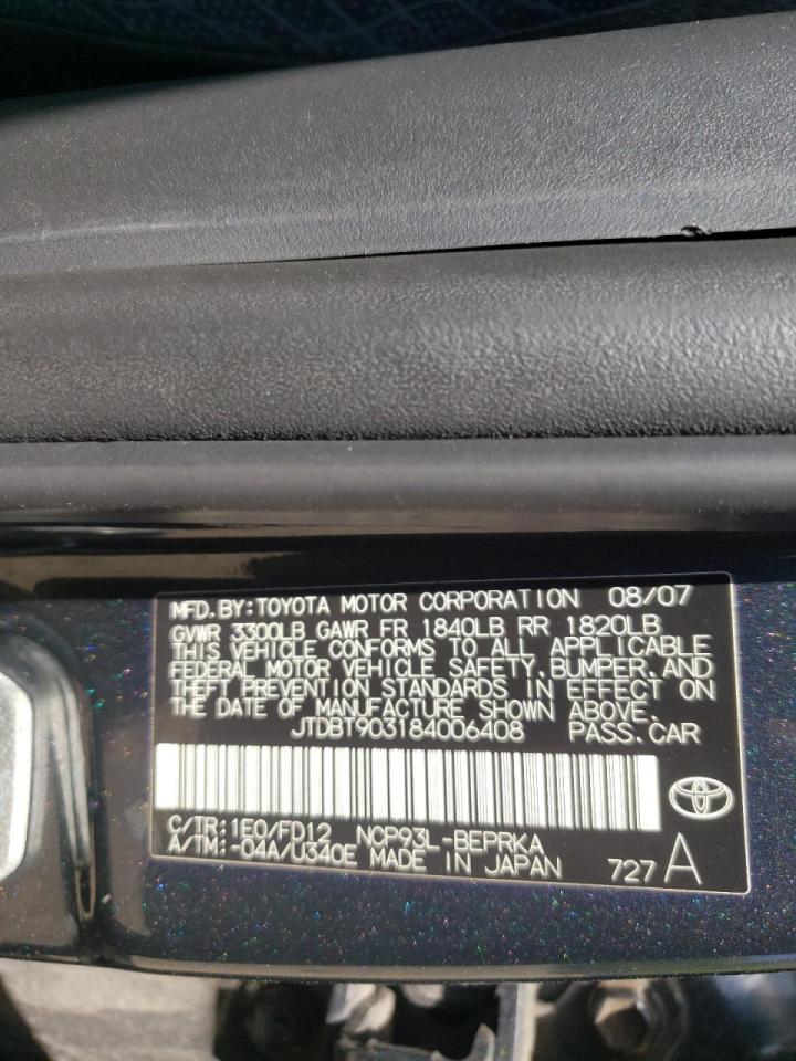 Photo 10 from auction – 2008 TOYOTA YARIS with VIN JTDBT903184006408