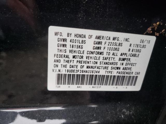 Photo 10 from auction – 2017 ACURA ILX BASE W with VIN 19UDE2F36HA006344
