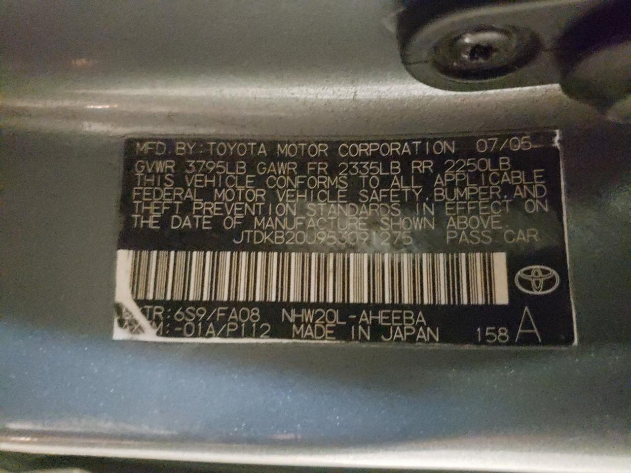 Photo 10 from auction – 2005 TOYOTA PRIUS with VIN JTDKB20U953091275