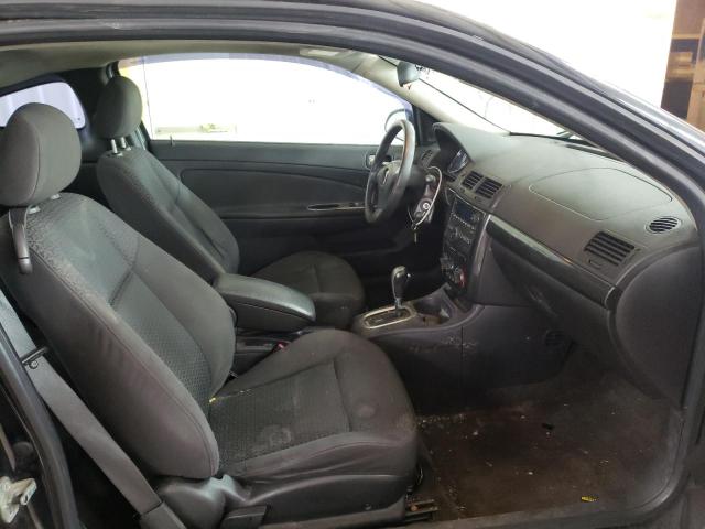 Photo 5 from auction – 2007 PONTIAC G5 with VIN 1G2AL15F877229952