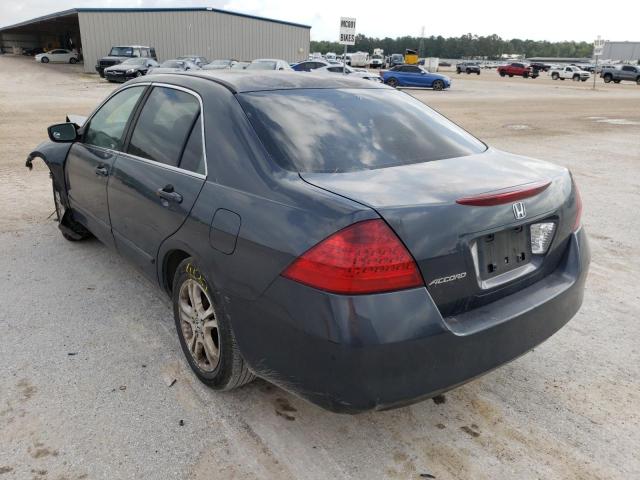 Photo 3 from auction – 2007 HONDA ACCORD with VIN JHMCM56327C005613