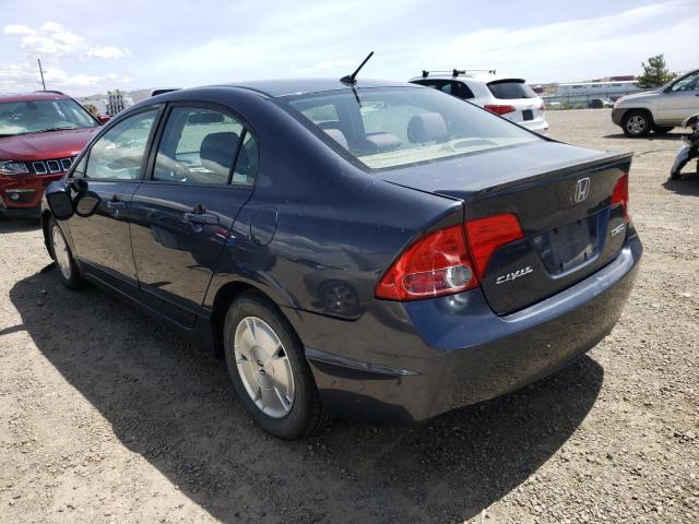 Photo 3 from auction – 2007 HONDA CIVIC HYBR with VIN JHMFA36257S008111