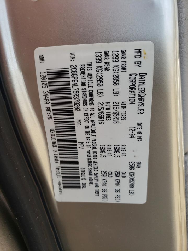 Photo 10 from auction – 2005 CHRYSLER TOWN & COU with VIN 2C8GP64L75R378202