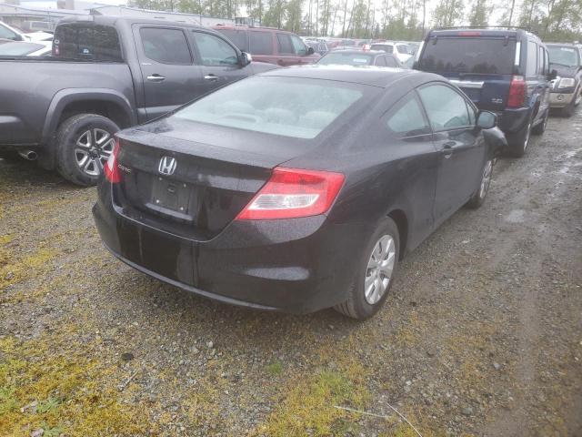 Photo 4 from auction – 2012 HONDA CIVIC LX with VIN 2HGFG3B57CH555481
