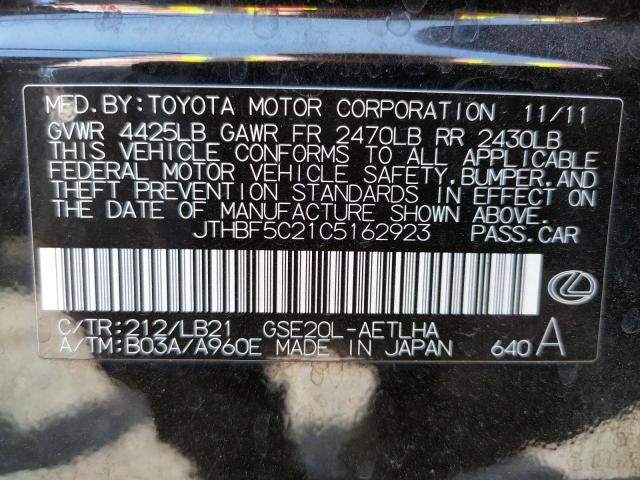 Photo 10 from auction – 2012 LEXUS IS 250 with VIN JTHBF5C21C5162923