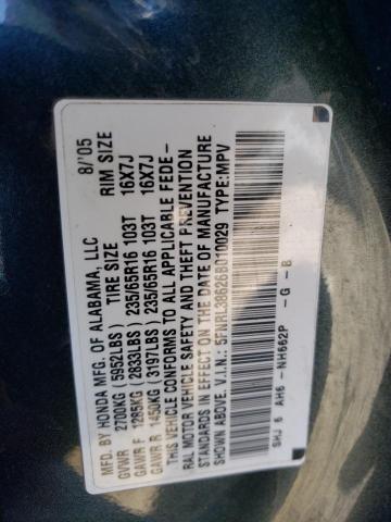 Photo 10 from auction – 2006 HONDA ODYSSEY EX with VIN 5FNRL38626B010029