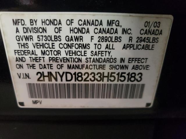 Photo 10 from auction – 2003 ACURA MDX with VIN 2HNYD18233H515183