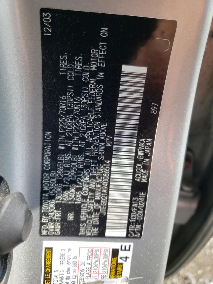 Photo 10 from auction – 2004 TOYOTA HIGHLANDER with VIN JTEGD21A940086514
