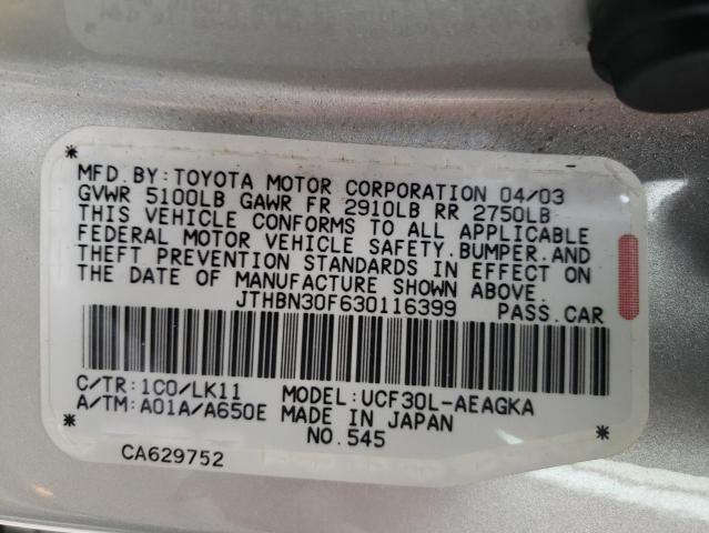 Photo 10 from auction – 2003 LEXUS LS 430 with VIN JTHBN30F630116399