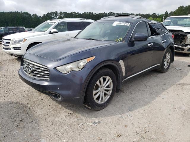 Photo 2 from auction – 2009 INFINITI FX35 with VIN JNRAS18U49M103343