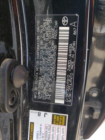 Photo 10 from auction – 2010 TOYOTA PRIUS with VIN JTDKN3DU9A0159738