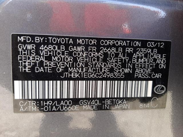 Photo 10 from auction – 2012 LEXUS ES 350 with VIN JTHBK1EG6C2498355