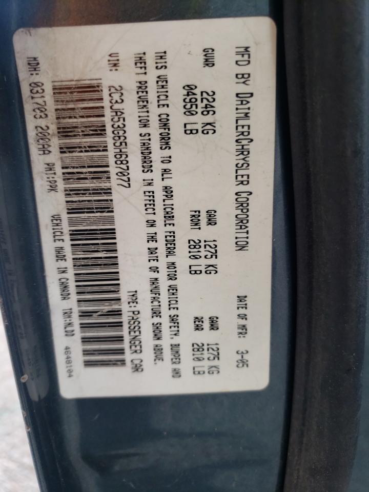 Photo 10 from auction – 2005 CHRYSLER 300 TOURIN with VIN 2C3JA53G65H687077
