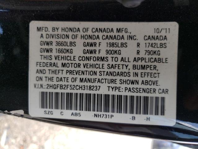 Photo 10 from auction – 2012 HONDA CIVIC LX with VIN 2HGFB2F52CH318237