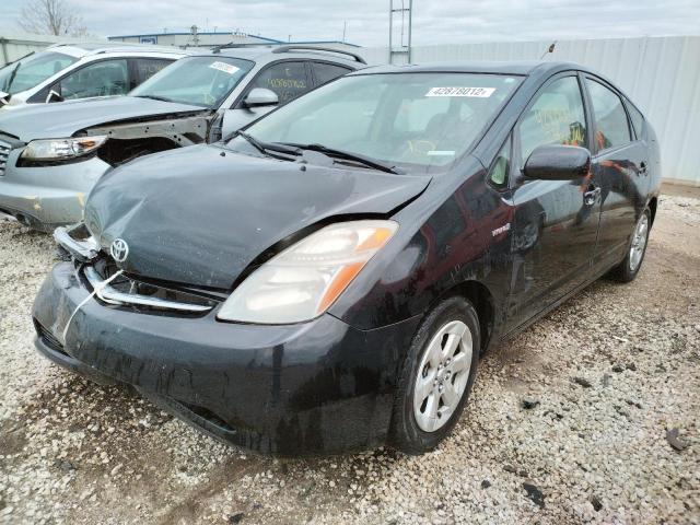 Photo 2 from auction – 2008 TOYOTA PRIUS with VIN JTDKB20UX83428346
