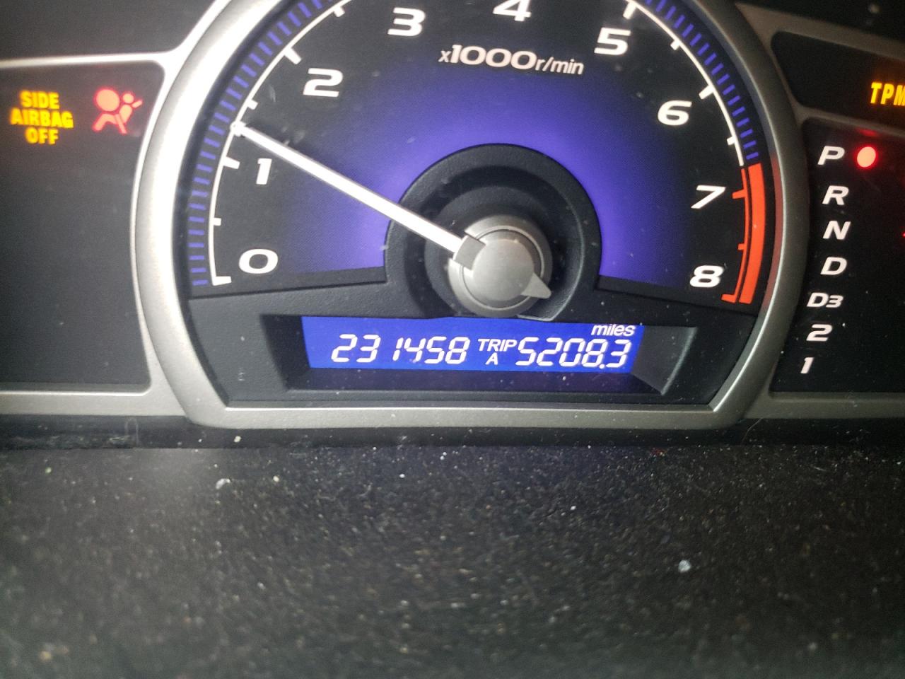 Photo 8 from auction – 2009 HONDA CIVIC with VIN 2HGFA16509H348150