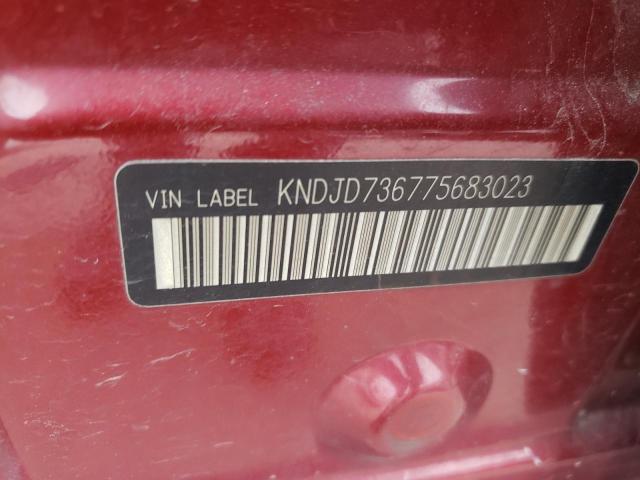 Photo 10 from auction – 2007 KIA SORENTO EX with VIN KNDJD736775683023