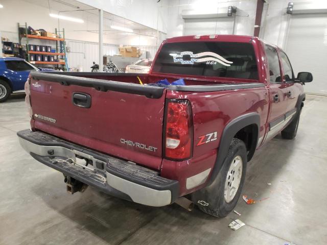 Photo 4 from auction – 2005 CHEVROLET SILVERADO with VIN 2GCEK13T051328168