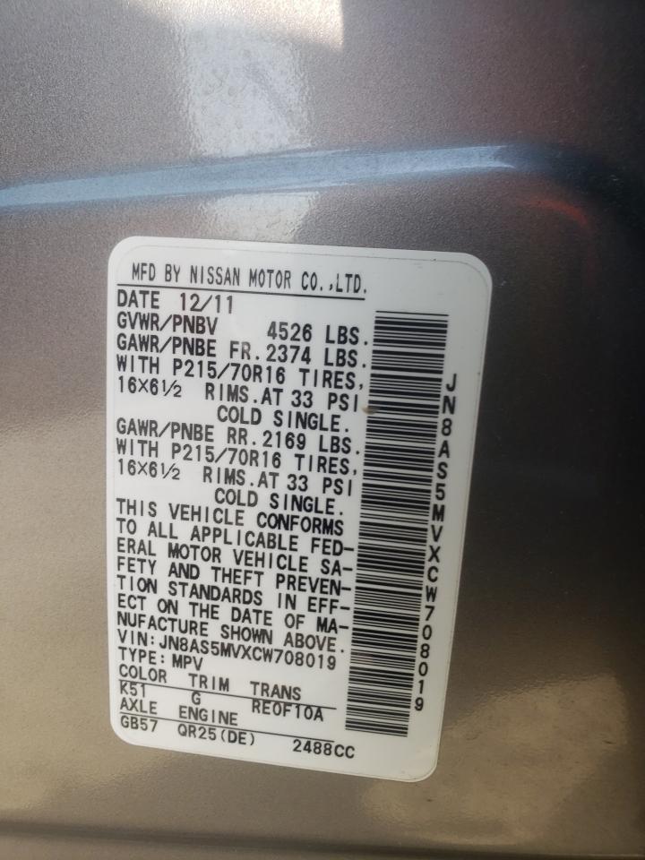 Photo 10 from auction – 2012 NISSAN ROGUE S with VIN JN8AS5MVXCW708019