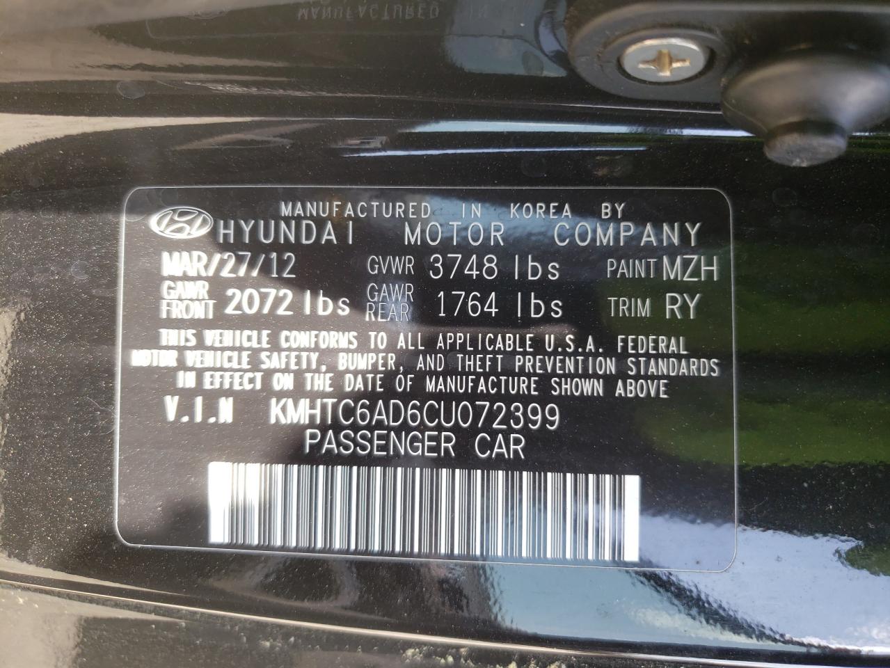 Photo 10 from auction – 2012 HYUNDAI VELOSTER with VIN KMHTC6AD6CU072399