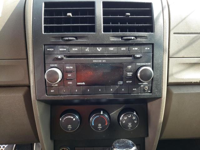 Photo 9 from auction – 2008 DODGE NITRO SXT with VIN 1D8GT28K18W177898