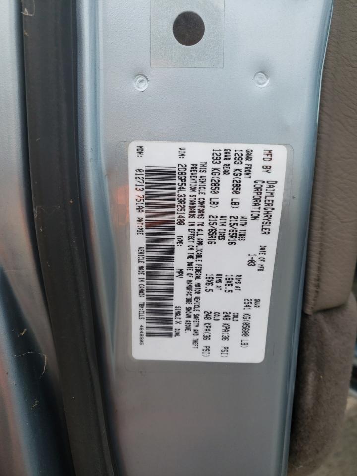 Photo 10 from auction – 2003 DODGE GRAND CARA with VIN 2D8GP54L33R251408