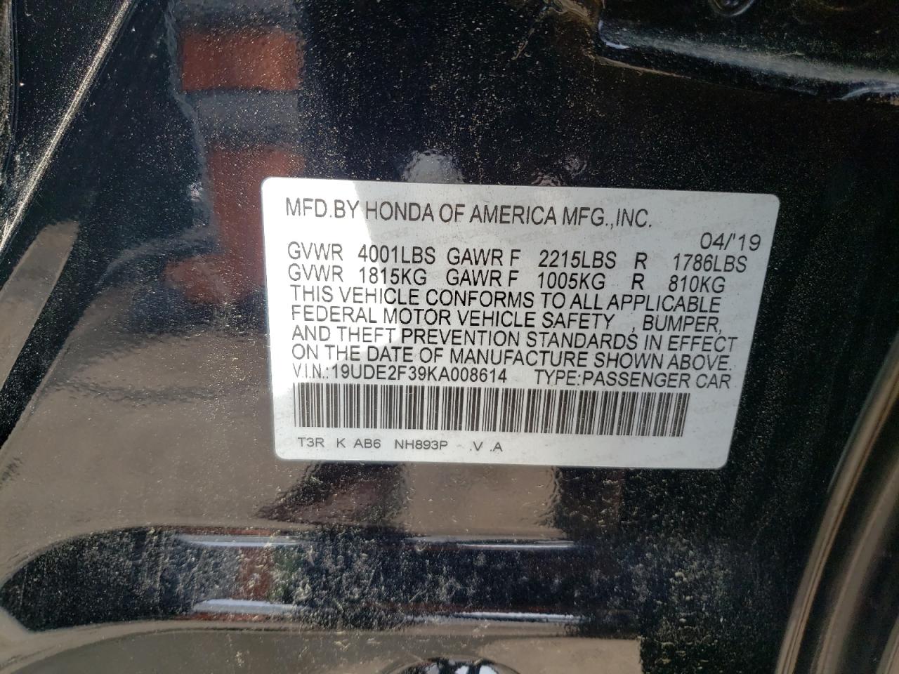 Photo 10 from auction – 2019 ACURA ILX with VIN 19UDE2F39KA008614